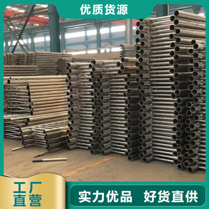 桥梁防撞护栏量大价优
