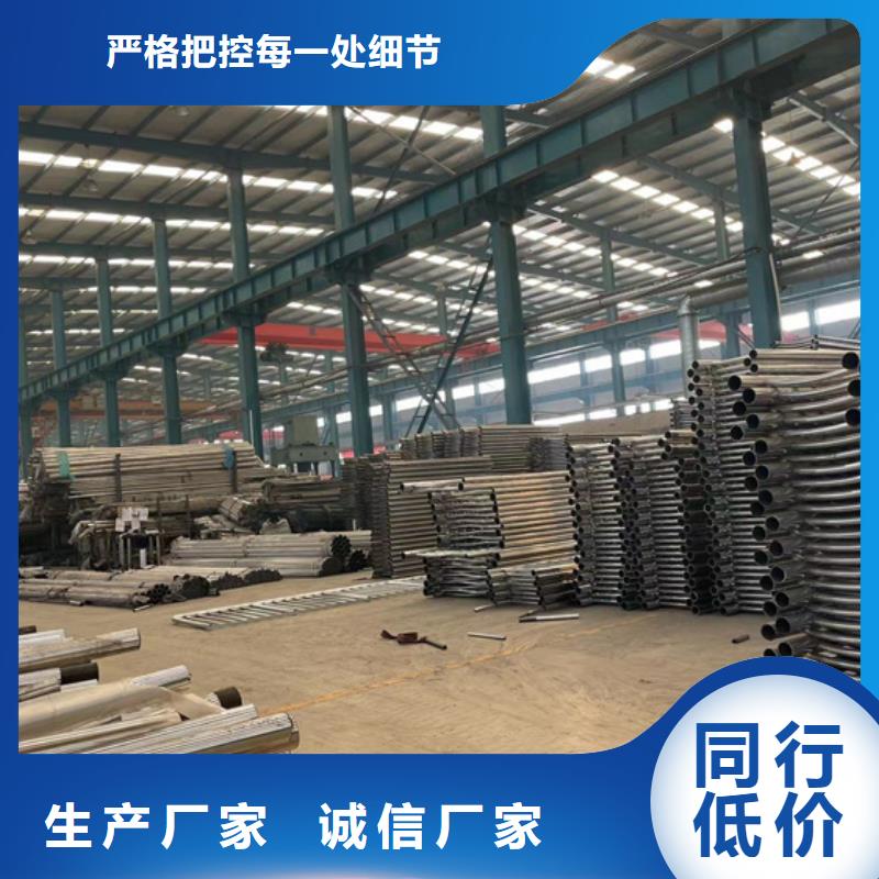 不锈钢护栏样式