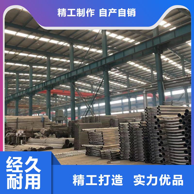 桥梁防撞护栏量大价优
