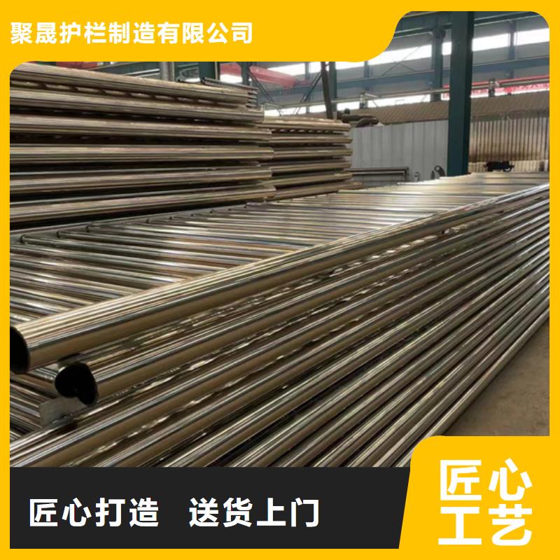不锈钢护栏售后服务完善