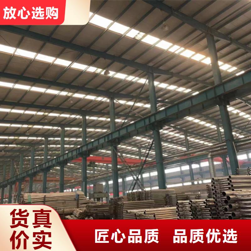 隔离桥梁护栏防撞品质优良