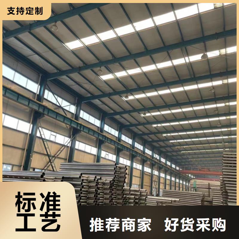防撞护栏厂家直销放心