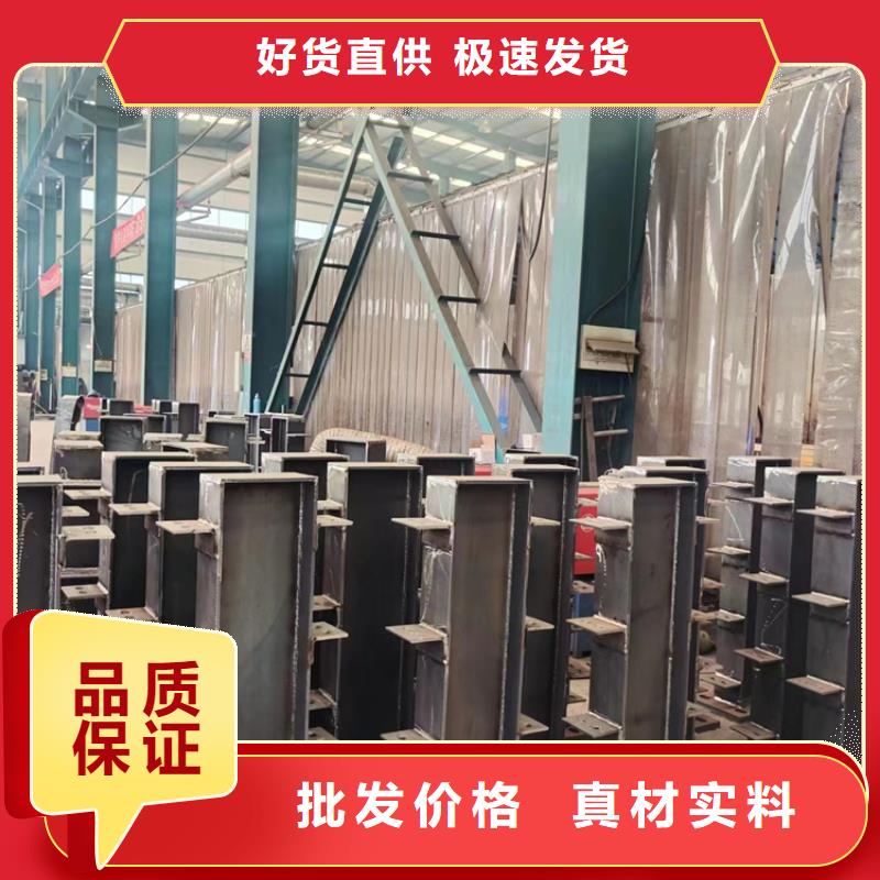 不锈钢复合管防撞护栏交货快捷