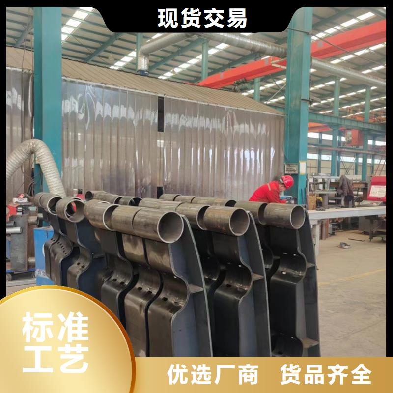 防撞护栏厂家直销省心省钱