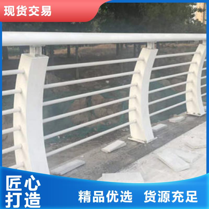 防撞不锈钢复合管护栏便宜批发