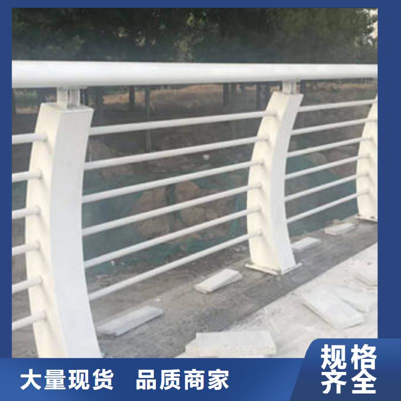 山路护栏价格报价