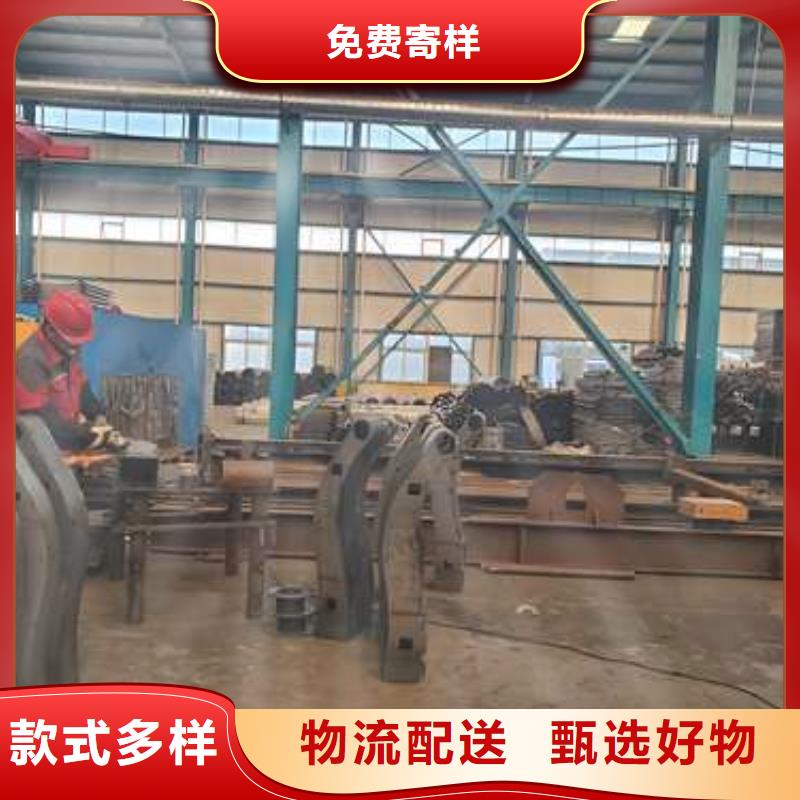 防撞不锈钢复合管护栏便宜批发