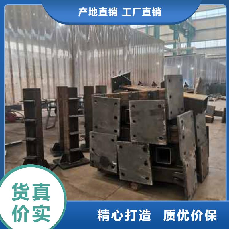 桥梁防撞护栏-桥梁防撞护栏专业品质