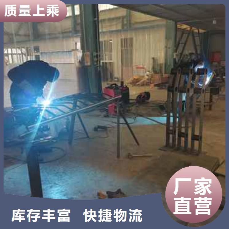 防撞护栏实拍展现