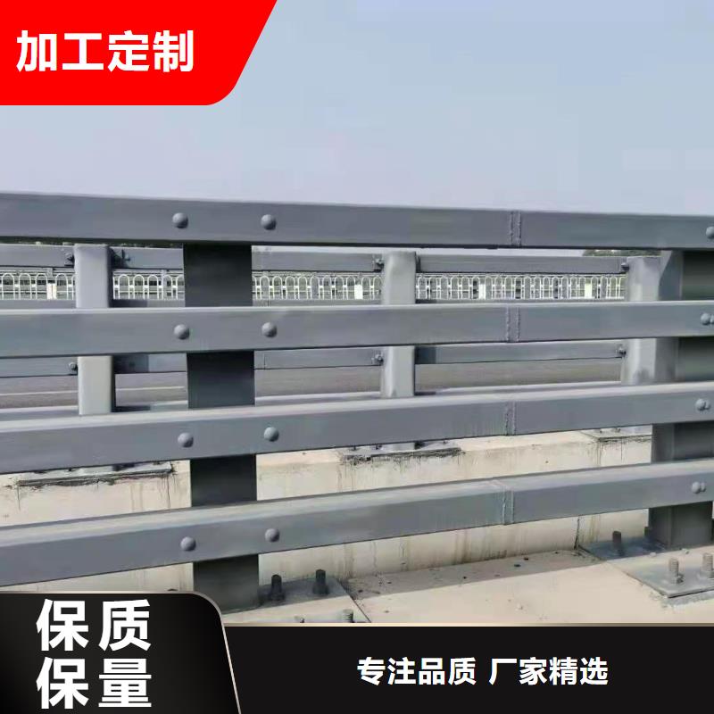 防撞护栏实拍展现