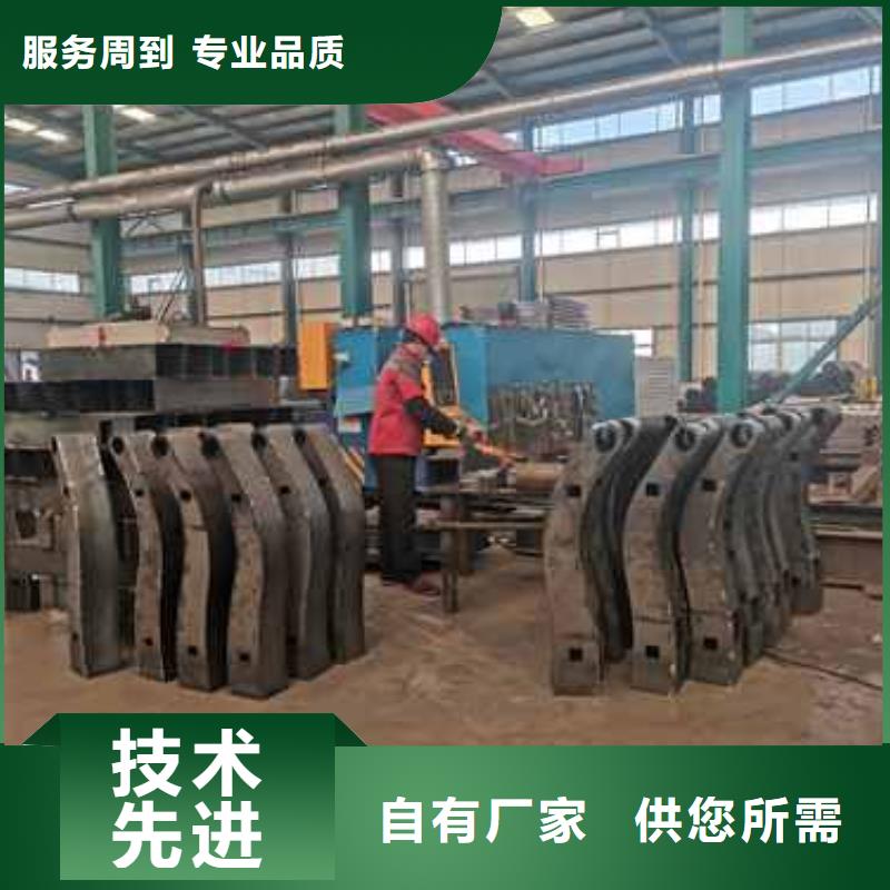 防撞不锈钢复合管护栏便宜批发