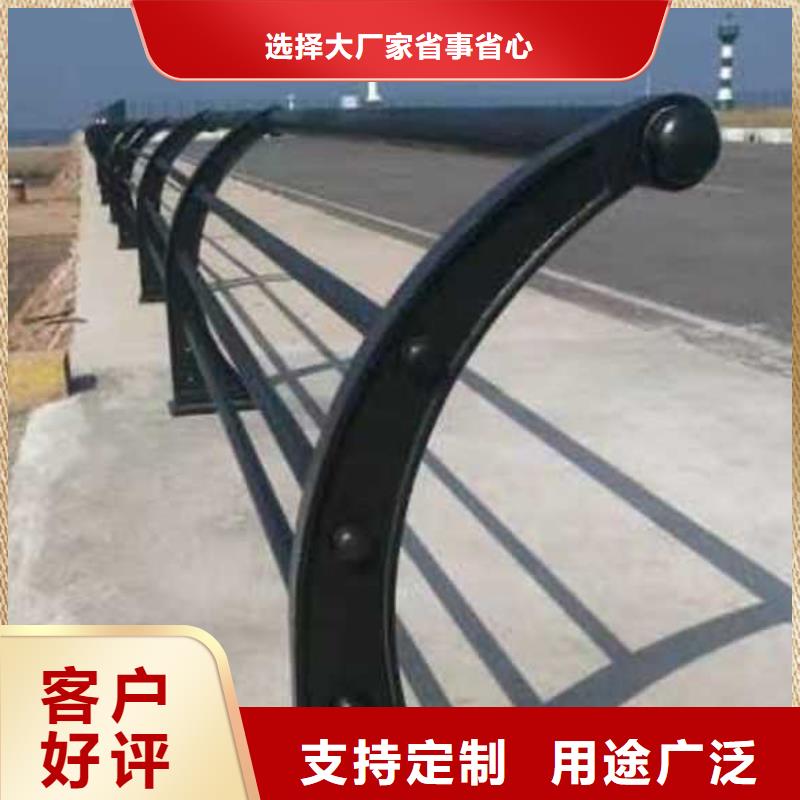 不锈钢复合管防撞护栏发货及时