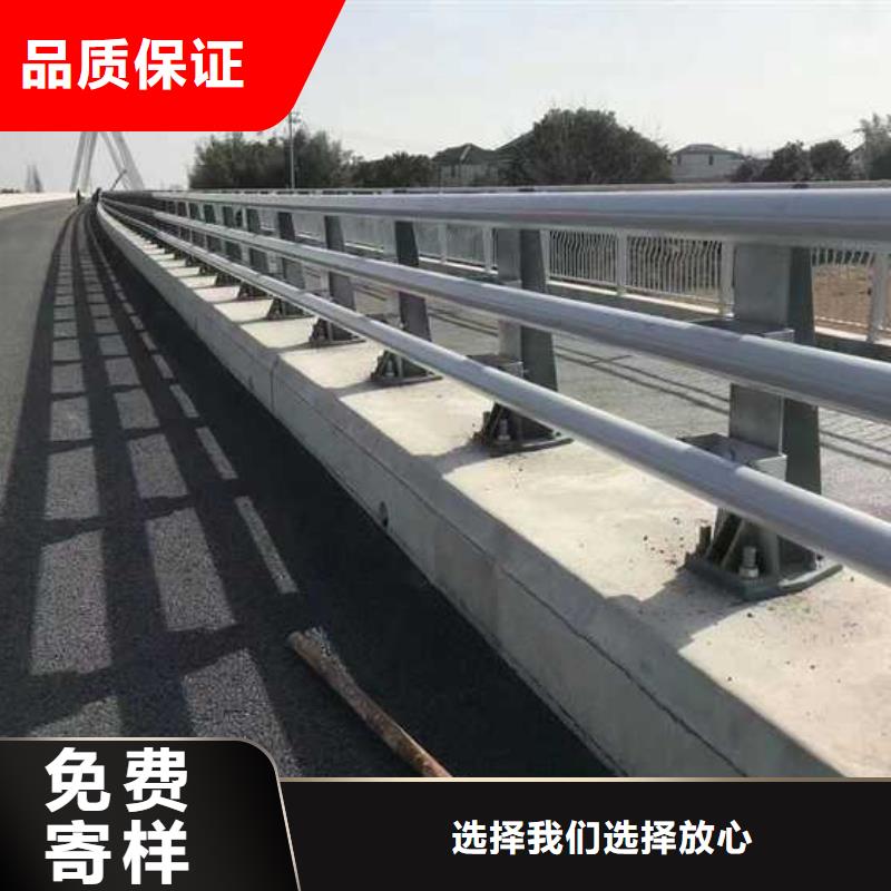 不锈钢护栏售后服务完善