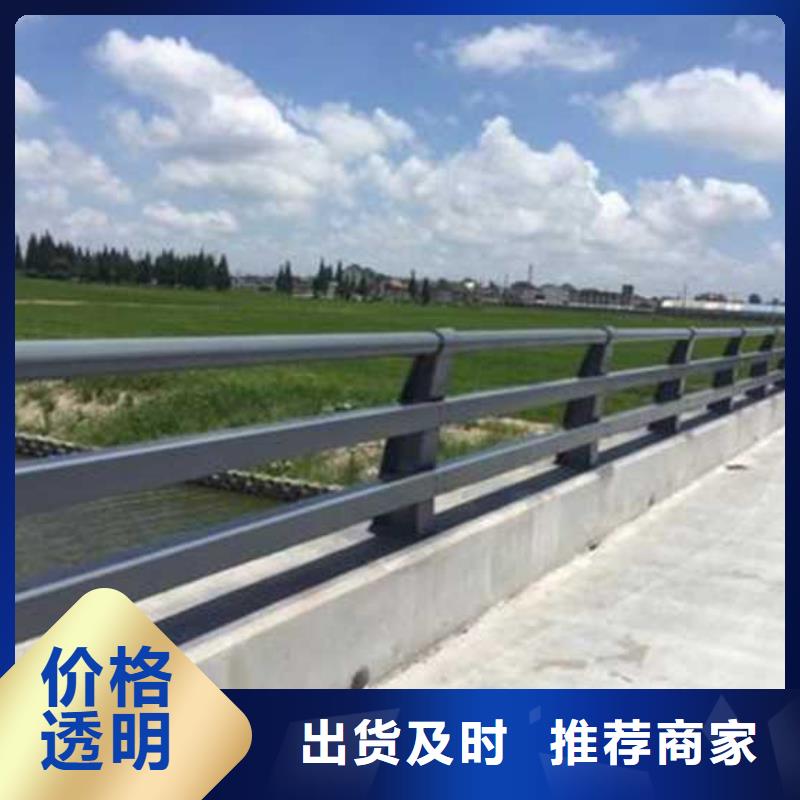 防撞护栏专业生产品质保证