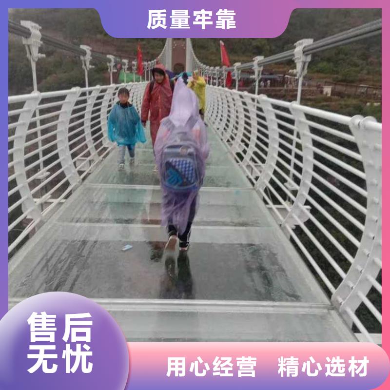 防撞护栏实拍展现