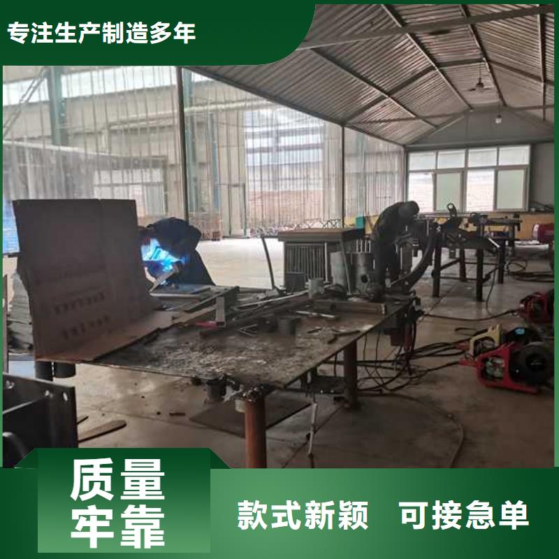 防撞护栏专业生产品质保证