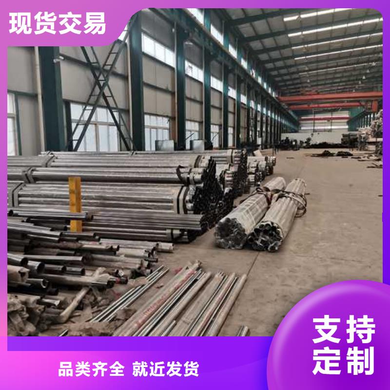 防撞护栏厂家直销省心省钱