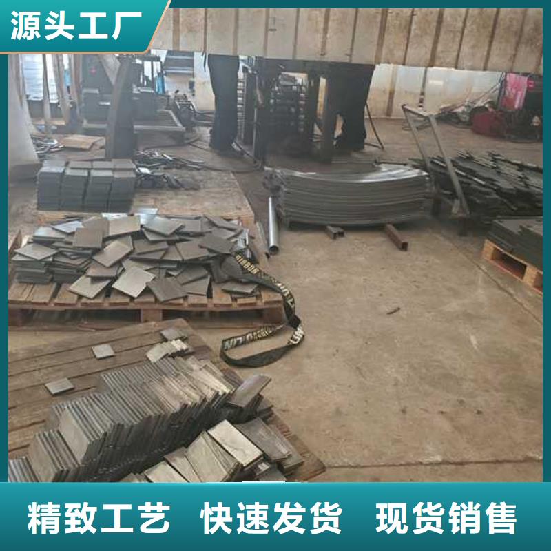 不锈钢复合管防撞护栏发货及时