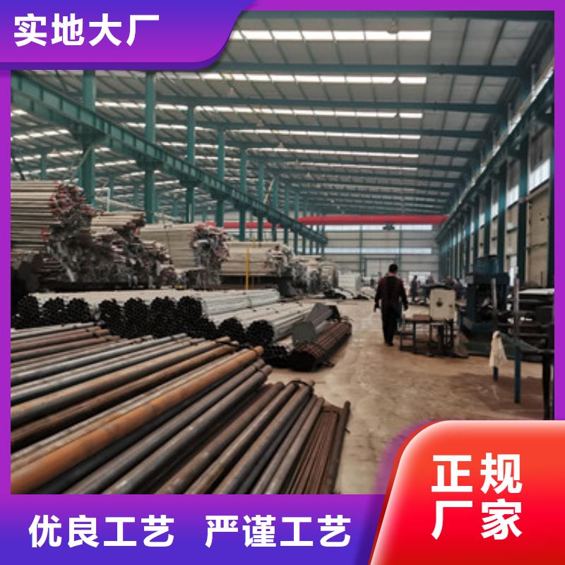 不锈钢复合管防撞护栏交货快捷