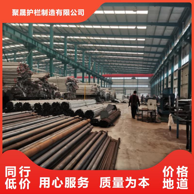 不锈钢护栏售后服务完善