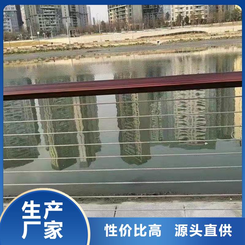 城市景观护栏2025年新款式