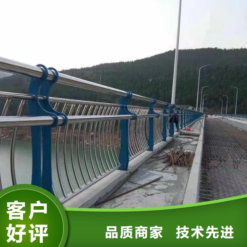 城市景观护栏2025年新款式