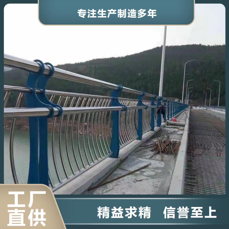 防撞护栏实拍展现