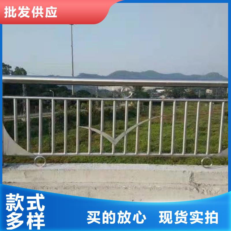 防撞不锈钢复合管护栏便宜批发