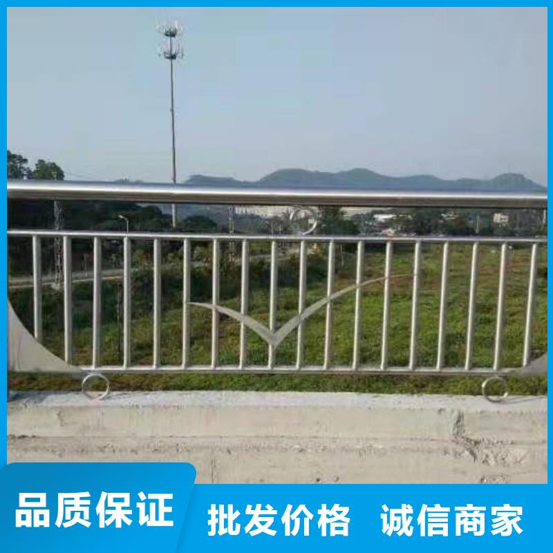 城市景观护栏2025年新款式
