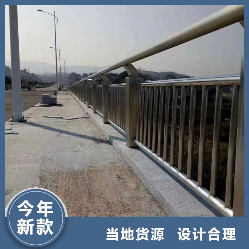 防撞护栏一站式采购商家