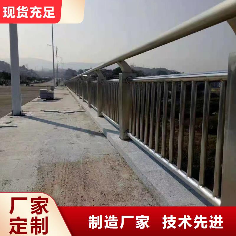 山路护栏价格报价