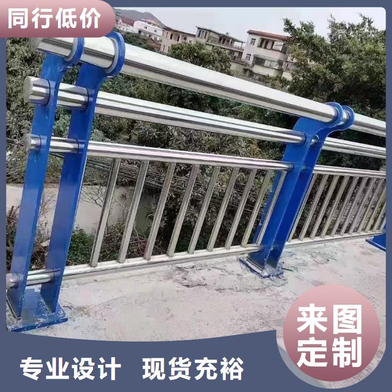 防撞护栏一站式采购商家