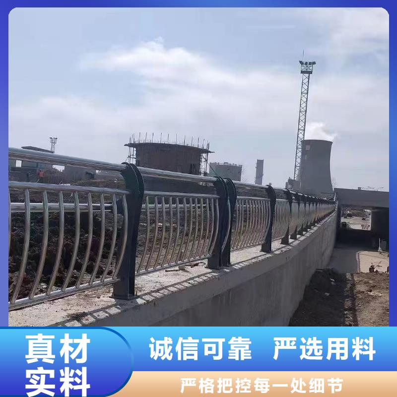 防撞护栏厂家直销放心