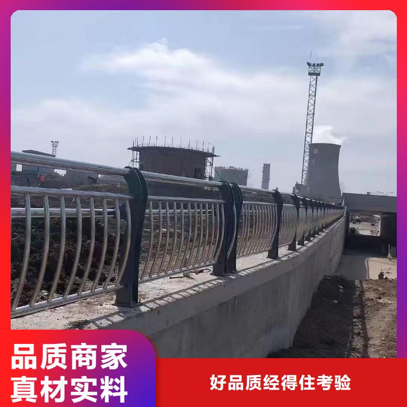 防撞护栏一站式采购商家