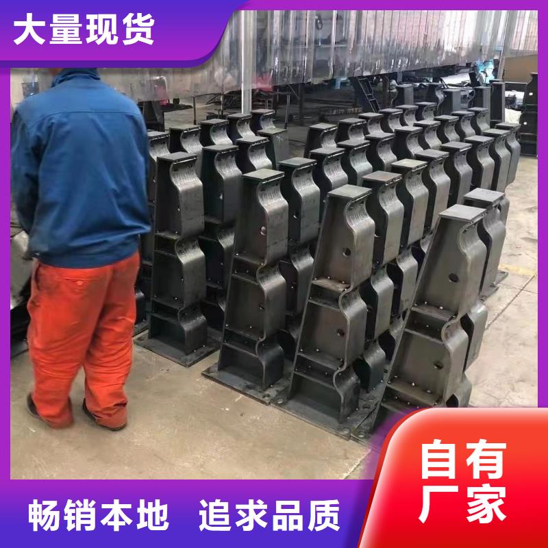 防撞护栏厂家直销省心省钱
