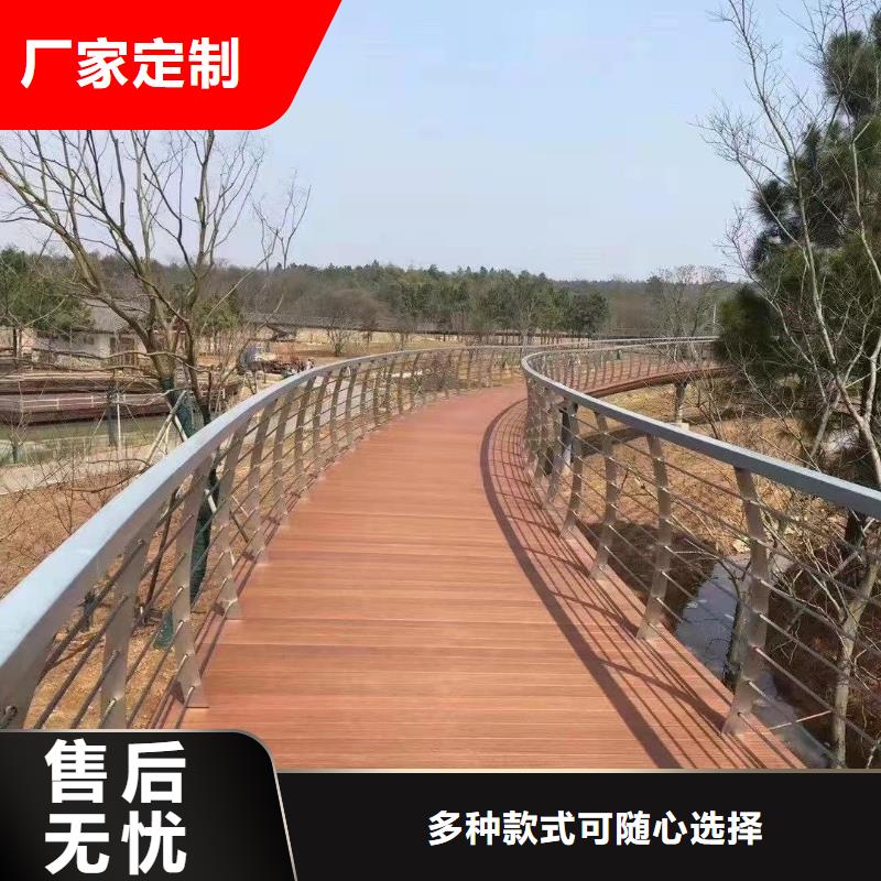 防撞护栏市场报价