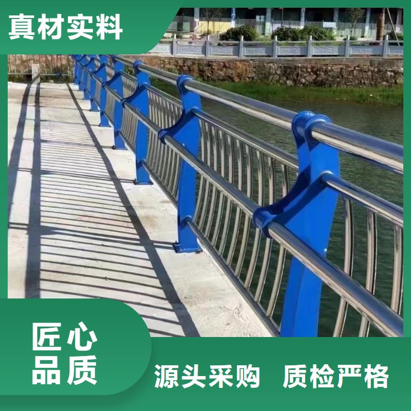 防撞护栏一站式采购商家