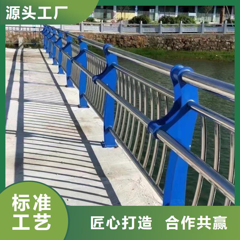 防撞不锈钢复合管护栏便宜批发