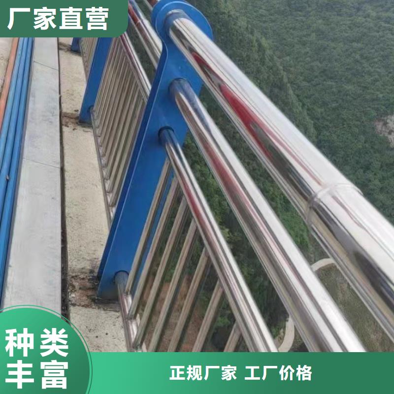 防撞护栏厂家直销省心省钱