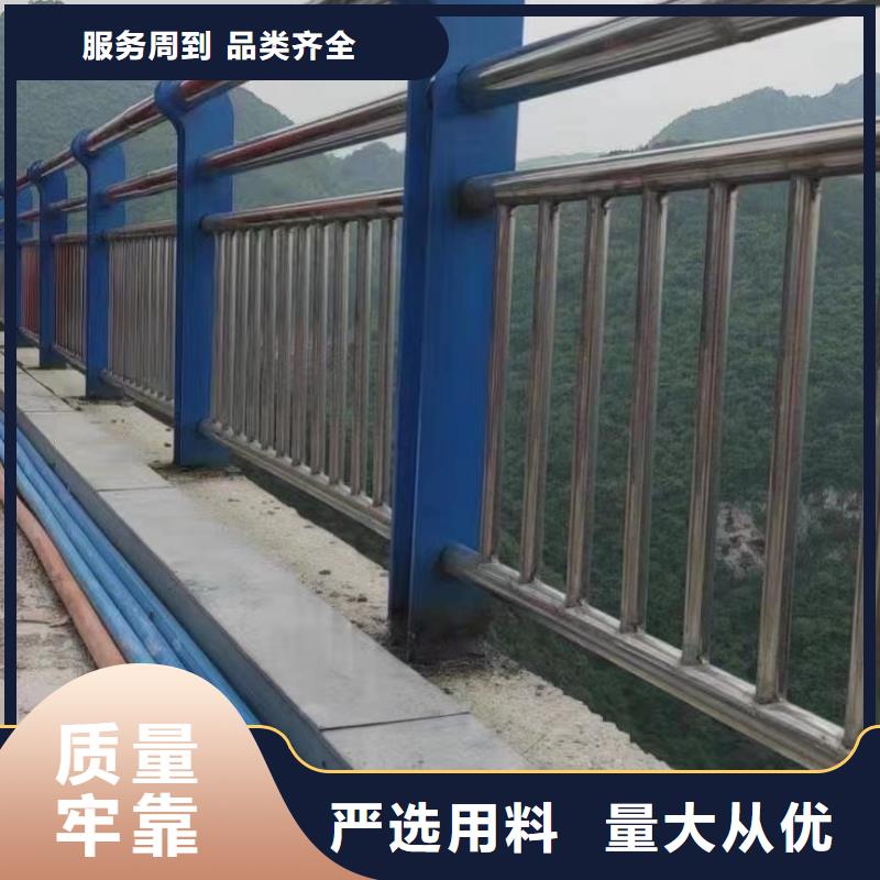 防撞护栏一站式采购商家