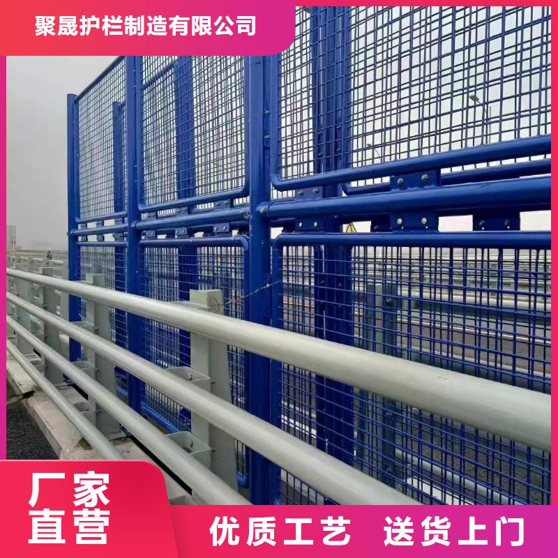 不锈钢护栏样式