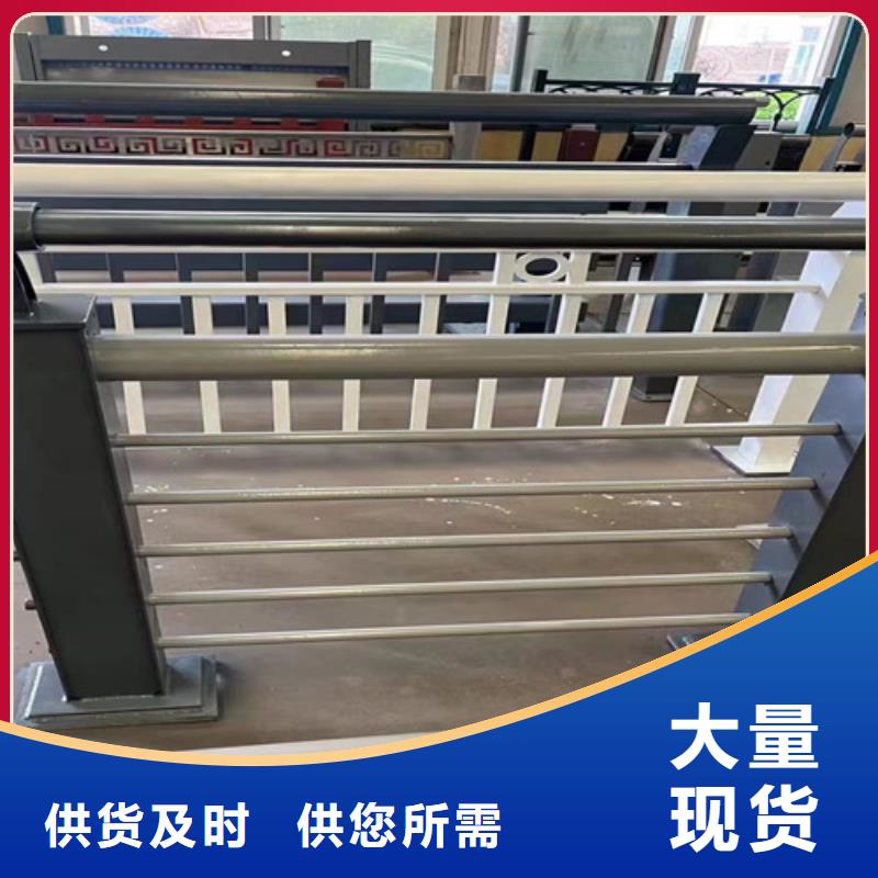  道路护栏敢与同行比价格