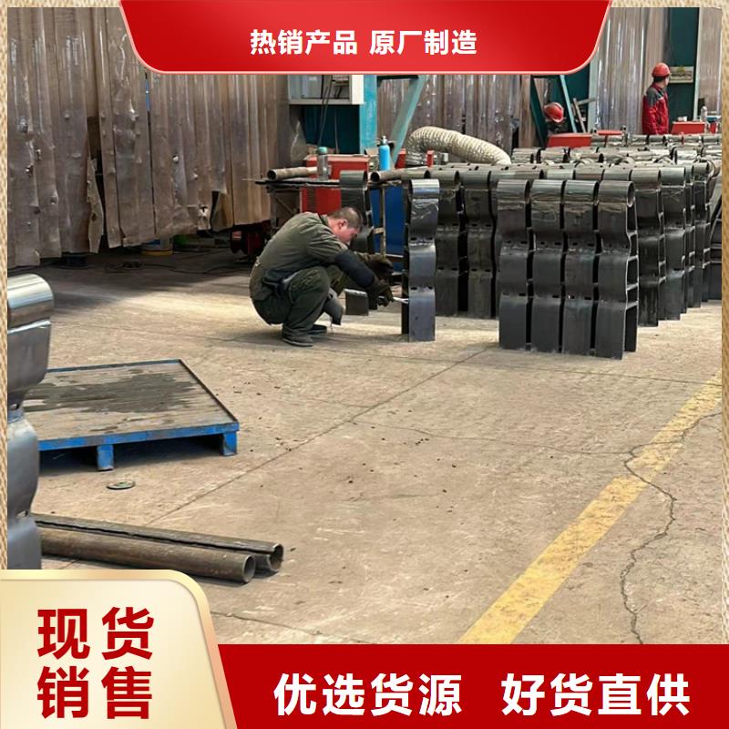 道路护栏质量为本