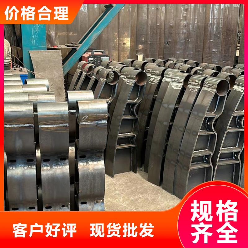 道路护栏拒绝中间商