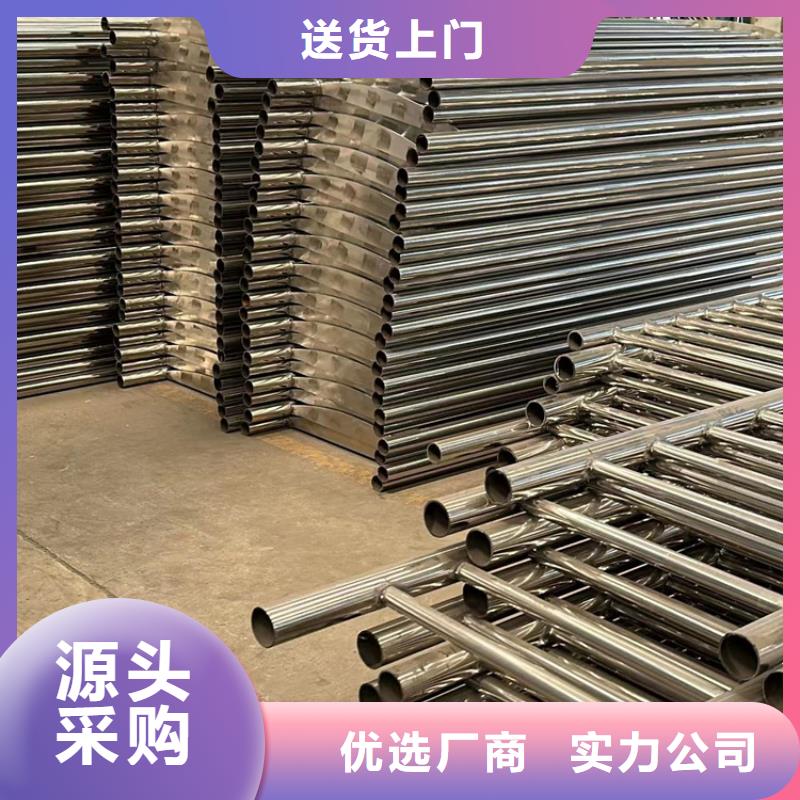 道路护栏拒绝中间商