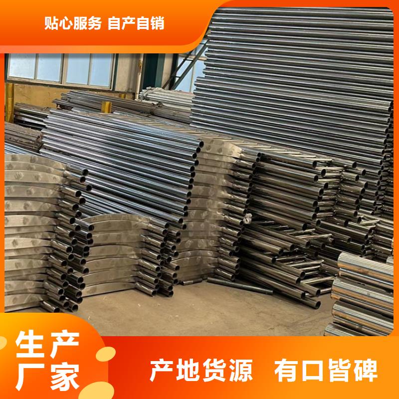  道路护栏专注产品质量与服务