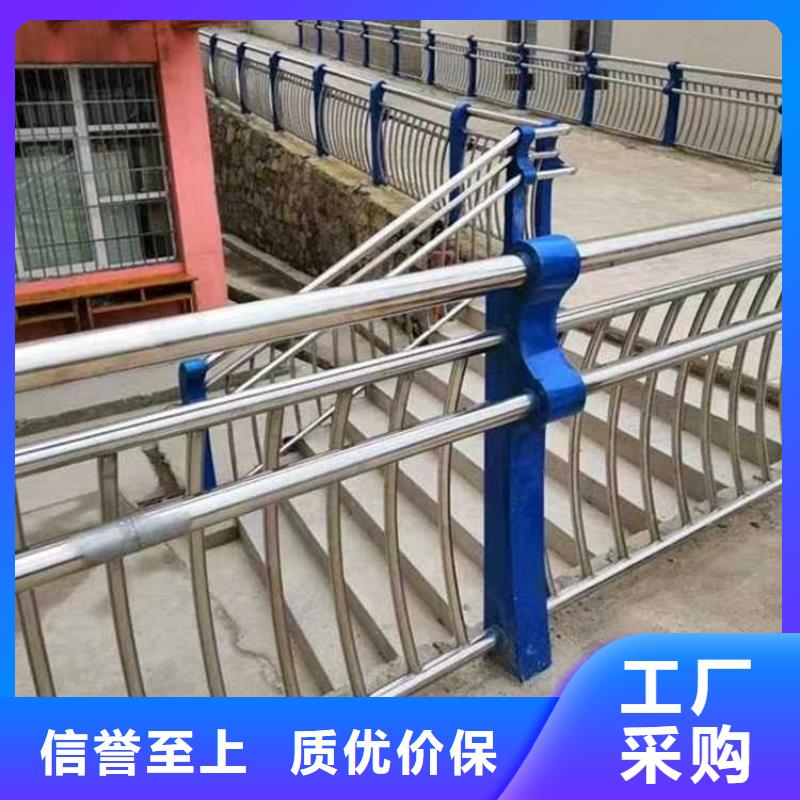 道路护栏质量不佳尽管来找我