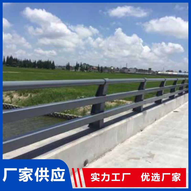 道路护栏质量为本