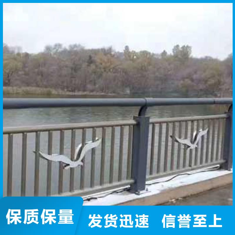 道路护栏用心制作