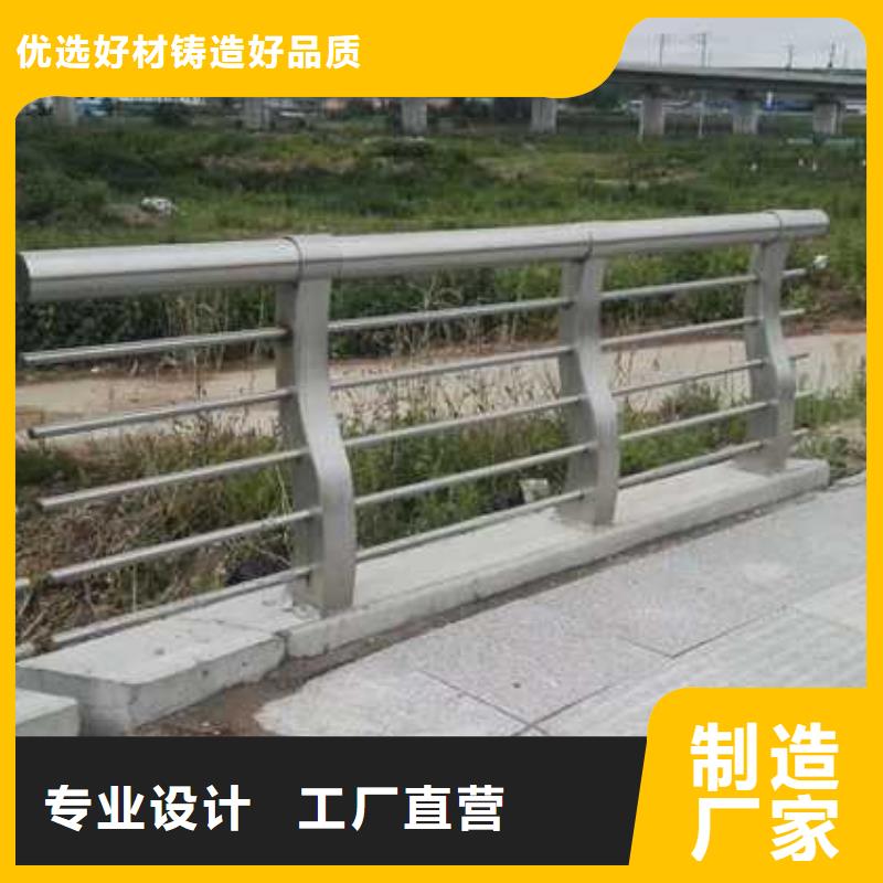 道路护栏好产品放心购